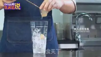 Make The twig is red step 6