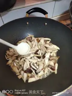 Make Five bouquets of apricot mushroom step 3