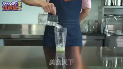 Make Sea salt lemonade step 6