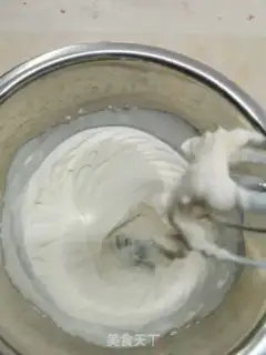 Make Strawberry chili cream cake step 25