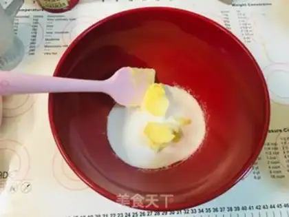 Make A duck egg step 4