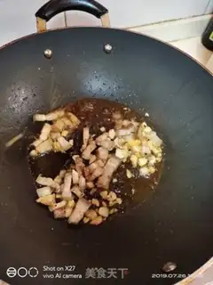 Make The bean bean horns are scavenging step 2