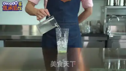 Make Sea salt lemonade step 7