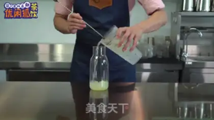 Make Sea salt lemonade step 10