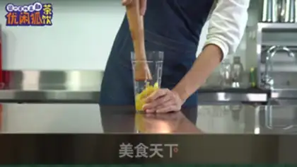 Make Nae-hyeon and pineapple step 1