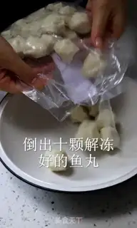 Make Tomato skating balls step 4
