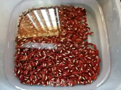 Make ♪ ♪ The rice and the bean ♪ step 0