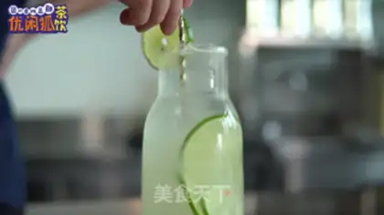 Make Sea salt lemonade step 11