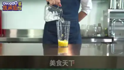 Make Nae-hyeon and pineapple step 2
