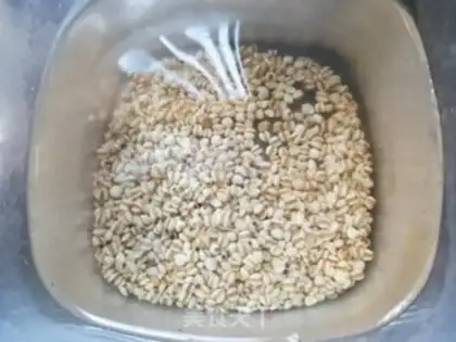 Make ♪ ♪ The rice and the bean ♪ step 1