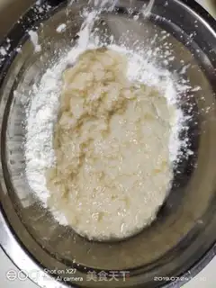 Make Rice rose cake step 0