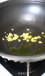Make Tomato skating balls step 5
