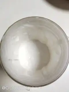 Make Rice rose cake step 1