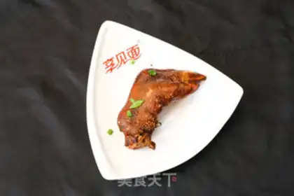 Make Pig feet step 2