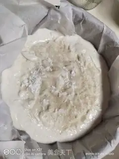 Make Rice rose cake step 2