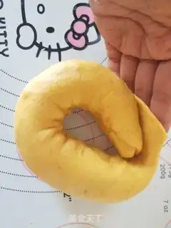 Make It