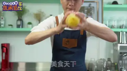 Make Nae-hyeon and pineapple step 6