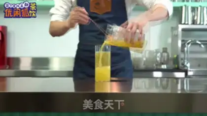 Make Nae-hyeon and pineapple step 7