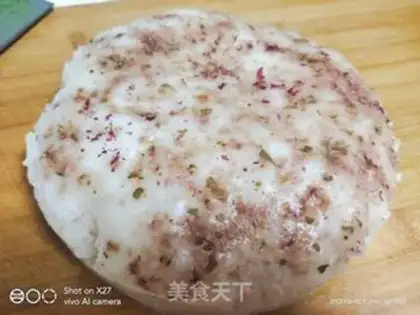 Make Rice rose cake step 5