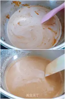 Make Caramel, salted sea ice cream step 4