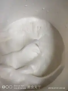 Make Red twilight cake step 2