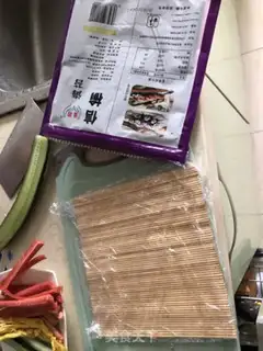 Make Tasty sushi step 1