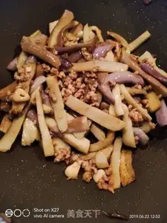 Make Meat and eggplant step 4