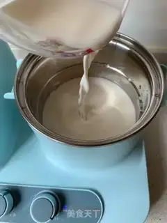 Make Homemade cream step 1