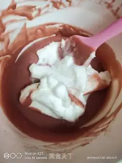 Make Red twilight cake step 3