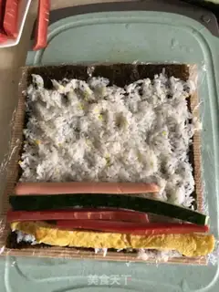Make Tasty sushi step 2