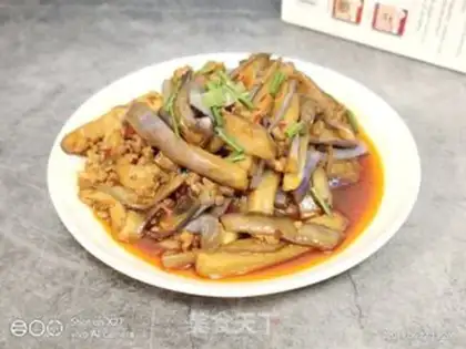 Make Meat and eggplant step 5