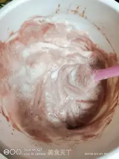 Make Red twilight cake step 4