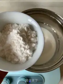 Make Homemade cream step 3