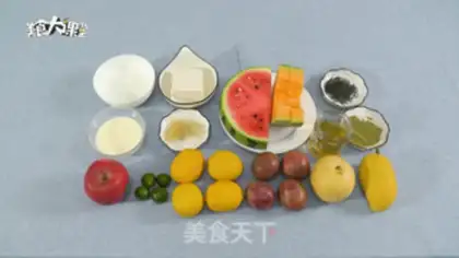 Make Tea tofu pudding step 0
