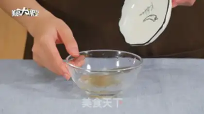 Make Tea tofu pudding step 1