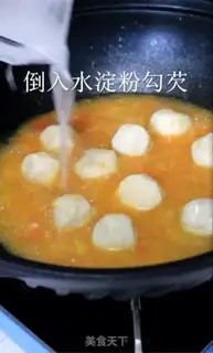 Make Tomato skating balls step 10