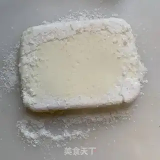 Make Homemade cream step 6