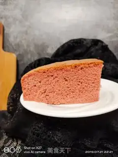 Make Red twilight cake step 8