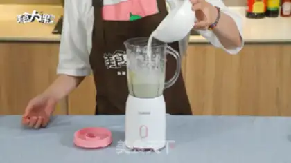 Make Tea tofu pudding step 4