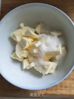 Make Almond toast step 0