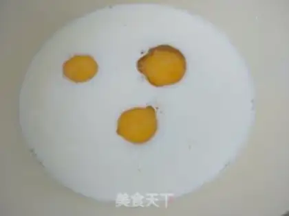 Make Cheese and banana cake step 1