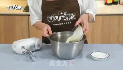 Make Tea tofu pudding step 5