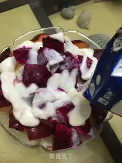 Make Yogurt salad step 2