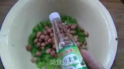 Make Mustard and bitter peanut rice step 7