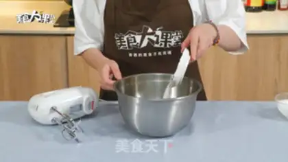 Make Tea tofu pudding step 6