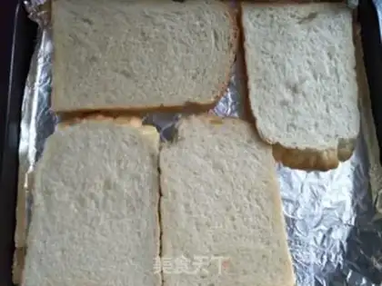 Make Almond toast step 3