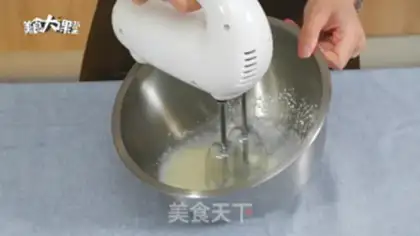 Make Tea tofu pudding step 7