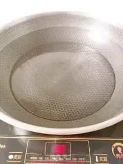 Make Pelican cabbage step 1