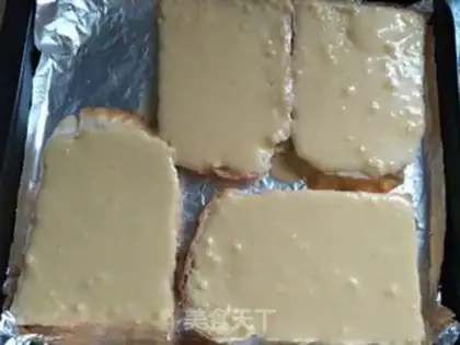 Make Almond toast step 4
