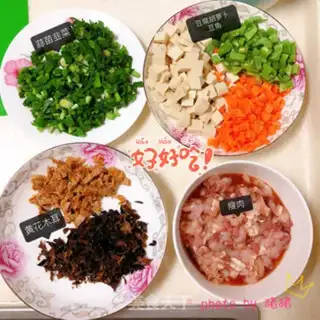 Make Family version of Qingshan